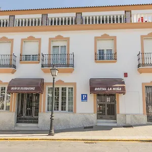 Pensión Restaurante La Niña Palos de la Frontera